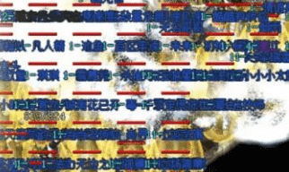 我玩了十年传奇，2026年这个服让我重新找回了攻沙的感觉