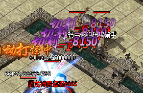 当年网吧包夜只为等它：一个老玩家的BOSS守候日记