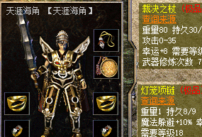 <strong>一把裁决炸出整个青春！老玩家在复古服里找回当年的自己</strong>