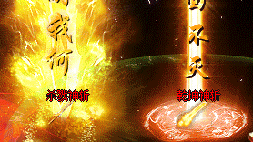 重温经典：80战神合击传奇里那些让人上瘾的英雄搭配套路