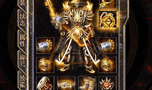 打怪不用抢！这套80合击玩法让人直呼过瘾