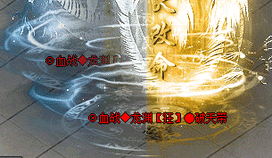 <strong>玩了十年迷失版本，这次85迷失让我找回了当年的感觉</strong>