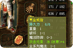 传奇私服发布网