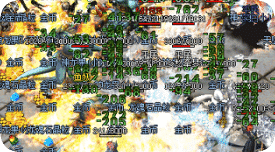 新开传奇sf发布网站 新开传奇sf发布网站