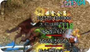 <strong>星王合击灵符到底有啥用（老玩家经验分享）</strong>