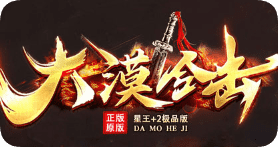 今天新开sf