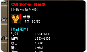今天新开sf