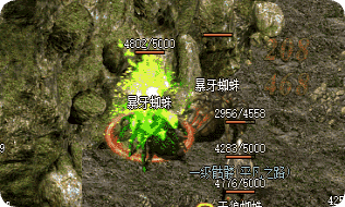 sf发布网