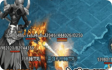 传奇私发布网 传奇私发布网