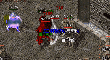 新开传奇sf 新开传奇sf
