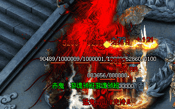 单职业传奇私服 单职业传奇私服