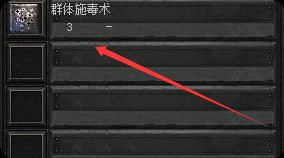 传奇sf发布网站