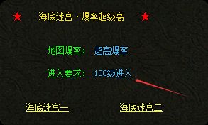 热血传奇sf 热血传奇sf