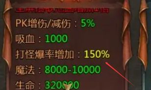 传奇私服网 传奇私服网