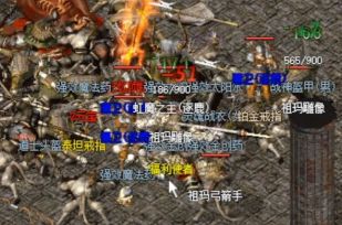 <strong>复古升级地图怎么选？高经验与爆装风险的平衡</strong>