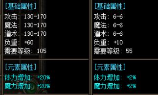 今天新开sf 今天新开sf